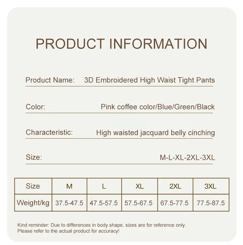Women's Shapewear Panties Slim Fit High Waist Hip Lifting Postpartum Abdominal Shapewear Exquisite Close Intimates Briefs