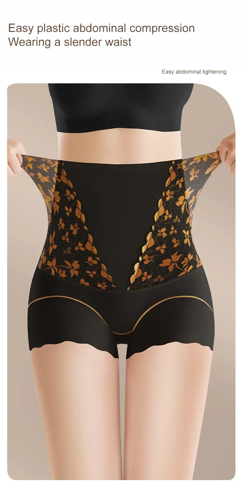 Women's Shapewear Panties Slim Fit High Waist Hip Lifting Postpartum Abdominal Shapewear Exquisite Close Intimates Briefs