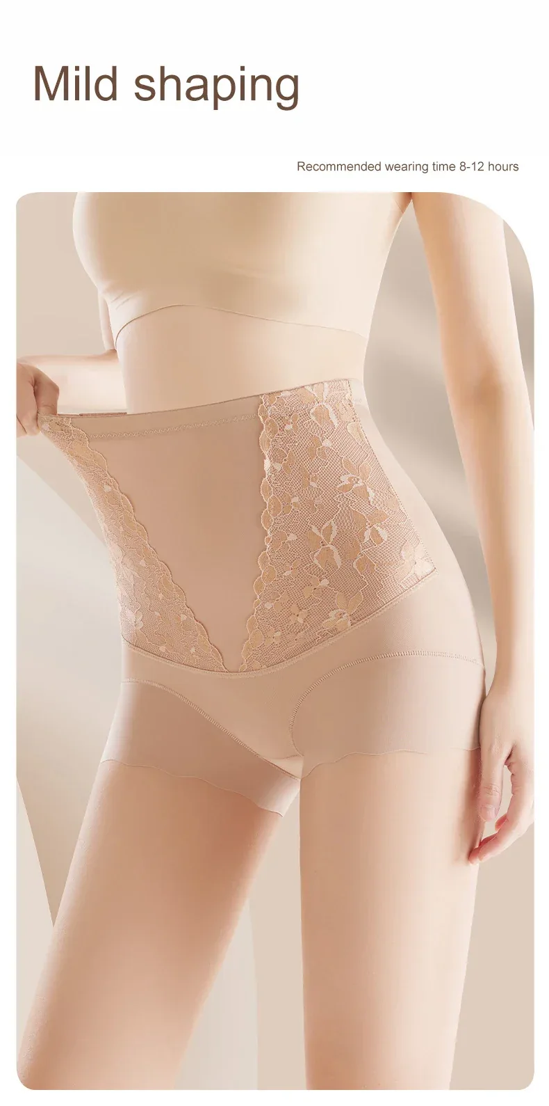 Women's Shapewear Panties Slim Fit High Waist Hip Lifting Postpartum Abdominal Shapewear Exquisite Close Intimates Briefs