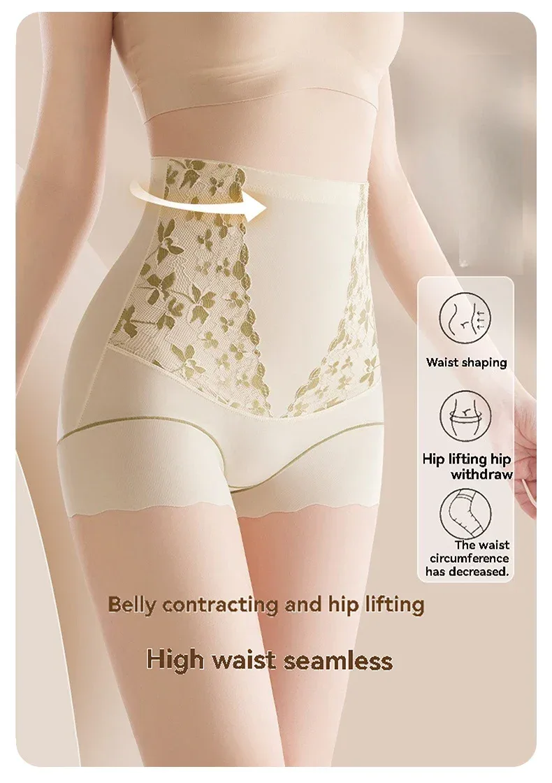 Women's Shapewear Panties Slim Fit High Waist Hip Lifting Postpartum Abdominal Shapewear Exquisite Close Intimates Briefs