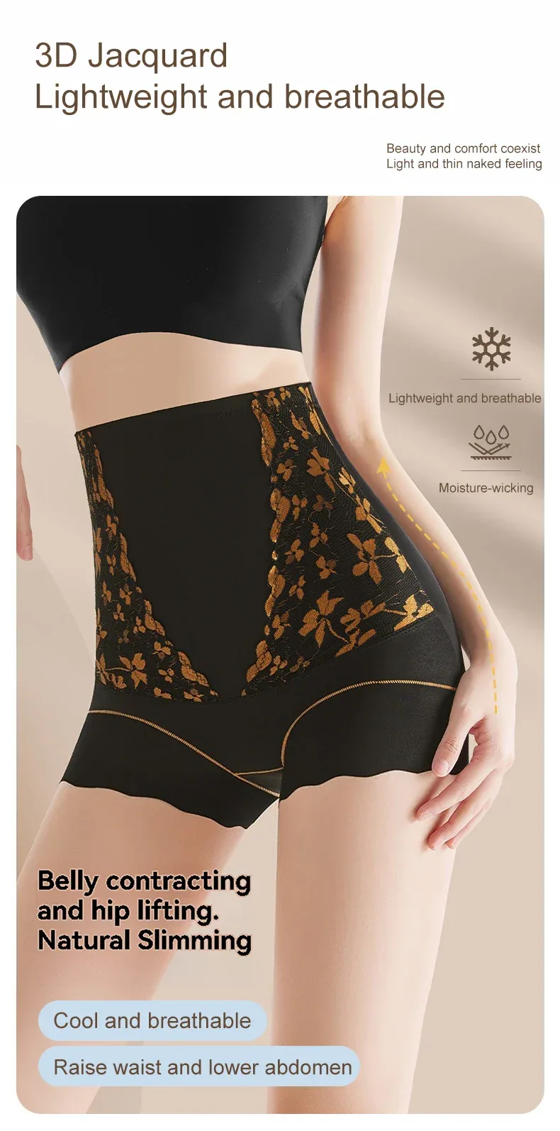 Women's Shapewear Panties Slim Fit High Waist Hip Lifting Postpartum Abdominal Shapewear Exquisite Close Intimates Briefs