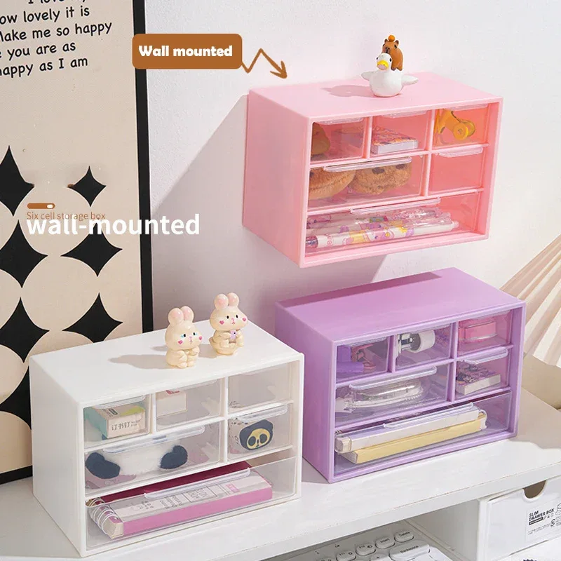 Large Capacity Dustproof Multi-layer Desktop Storage Box Organizing Box Multifunctional Transparent Six Grid Drawer Storage Box