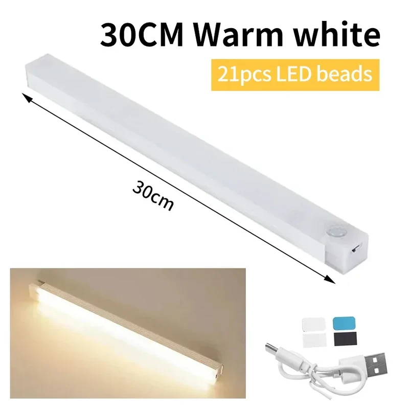 LED Long Strip Body Sensor Night Light Desk Reading Light Cabinet Bedside Bathroom Cool/Warm Light Rechargeable Magnetic Light