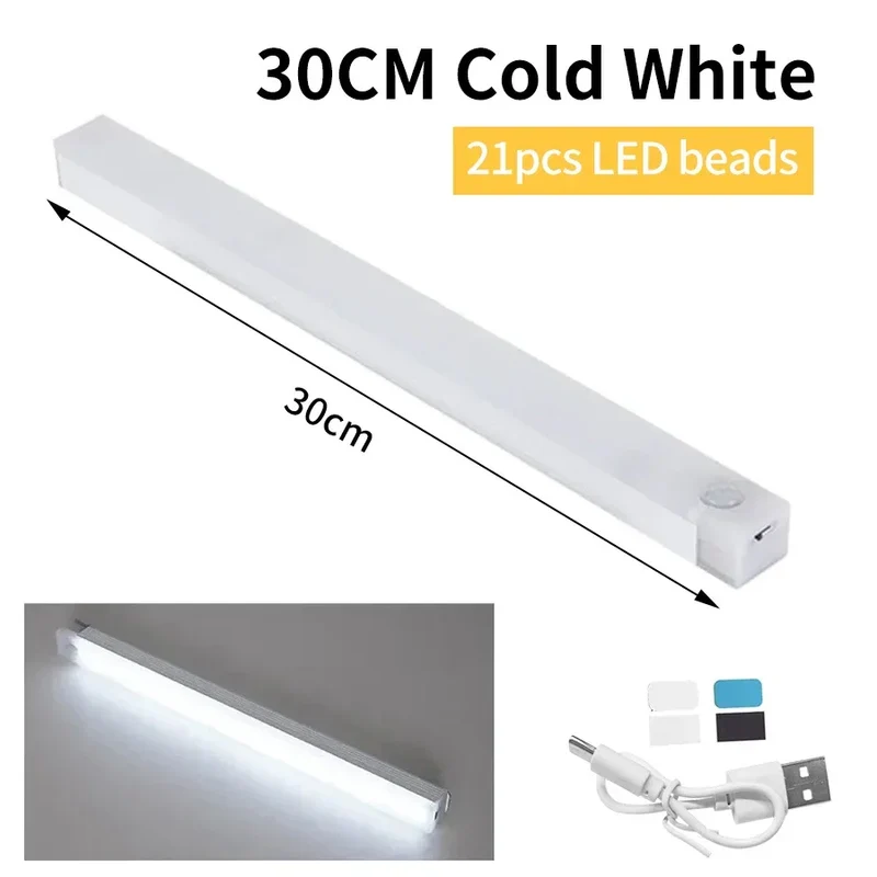 LED Long Strip Body Sensor Night Light Desk Reading Light Cabinet Bedside Bathroom Cool/Warm Light Rechargeable Magnetic Light