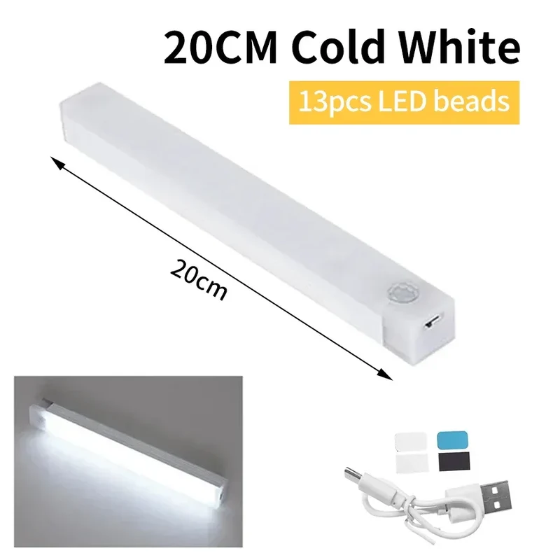 LED Long Strip Body Sensor Night Light Desk Reading Light Cabinet Bedside Bathroom Cool/Warm Light Rechargeable Magnetic Light