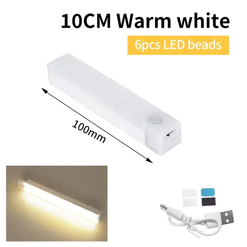 LED Long Strip Body Sensor Night Light Desk Reading Light Cabinet Bedside Bathroom Cool/Warm Light Rechargeable Magnetic Light