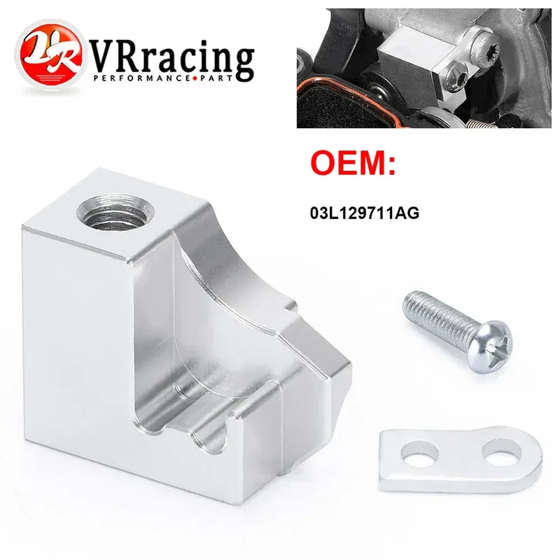 Car Automobile Intake Manifold P2015 Repair Bracket Holder Stand 03L129711AG For VW Audi Skoda Seat 2.0 TDI CR Accessories New