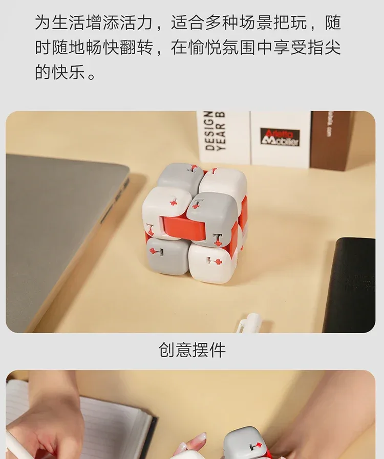 Original Xiaomi Smart Spinner Finger Cubes plus plus plus Big Bricks Toys Fidget Magic Cubes Infinity Toys Anti Stress Anxiety