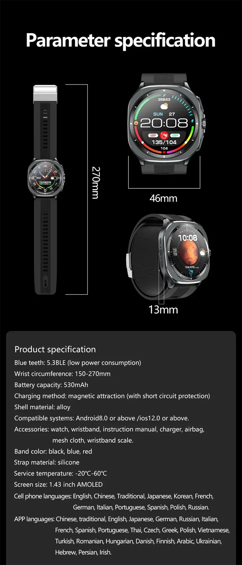 Airbag measurement Smart Watch Men ECG Air Pump Blood Pressure Blood Oxygen BT Call NFC SmartWatch For Man Android iOS upgrade