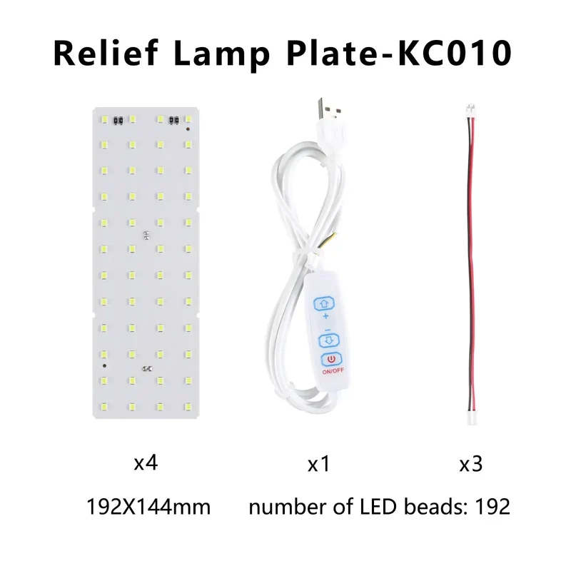 KC009 KC010 LED Lithophane CMYK PLA Filament 3D Printer Filament for 3d Lithophane photo frame Back Light Plate for bambu