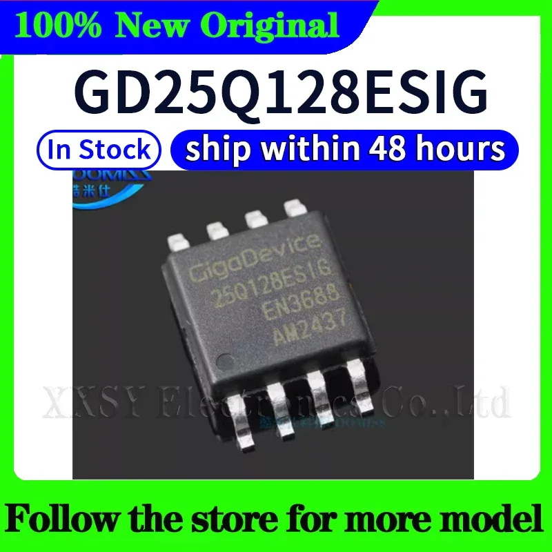 GD25Q128ESIG 25Q128ESIG In stock 48 hours ship