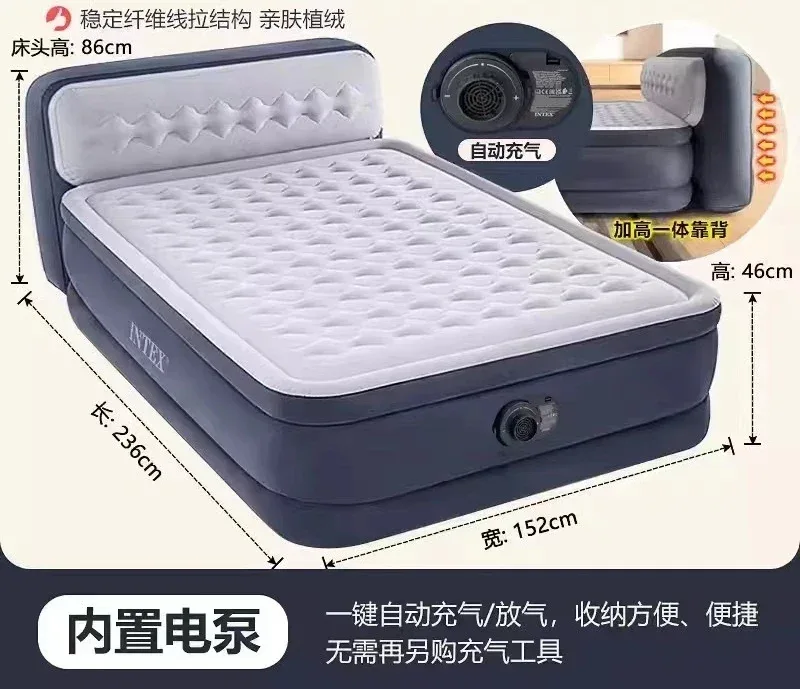 Order Online King Size Bed Inflatable Airbed Sleeping Intex Beds Air Bed Mattress with Pump