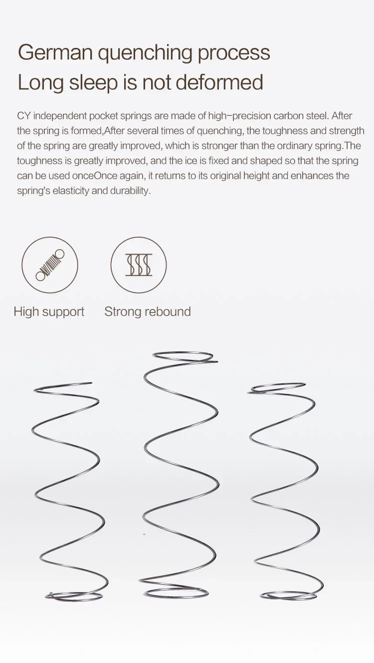 Natural latex independent spring 30cm mattress mute Simmons mattress super soft thickened