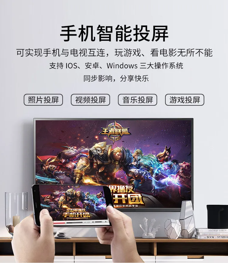Foreign trade export 32-inch 42-inch 55-inch 65-inch 85-inch LCD TV 4k ultra-clear large-screen smart TV