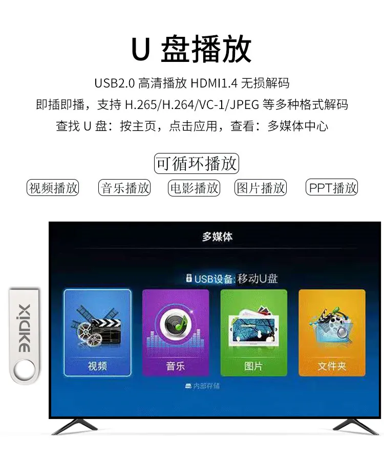 Foreign trade export 32-inch 42-inch 55-inch 65-inch 85-inch LCD TV 4k ultra-clear large-screen smart TV