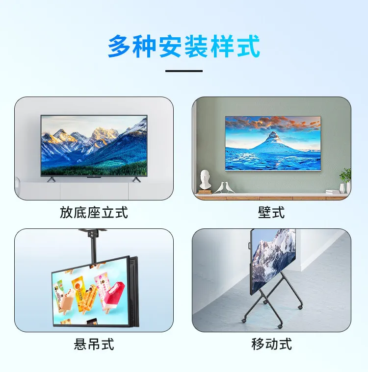 Foreign trade export 32-inch 42-inch 55-inch 65-inch 85-inch LCD TV 4k ultra-clear large-screen smart TV