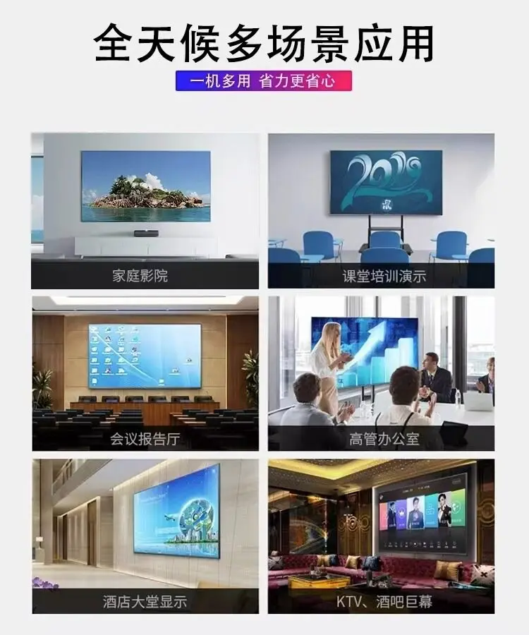 Foreign trade export 32-inch 42-inch 55-inch 65-inch 85-inch LCD TV 4k ultra-clear large-screen smart TV