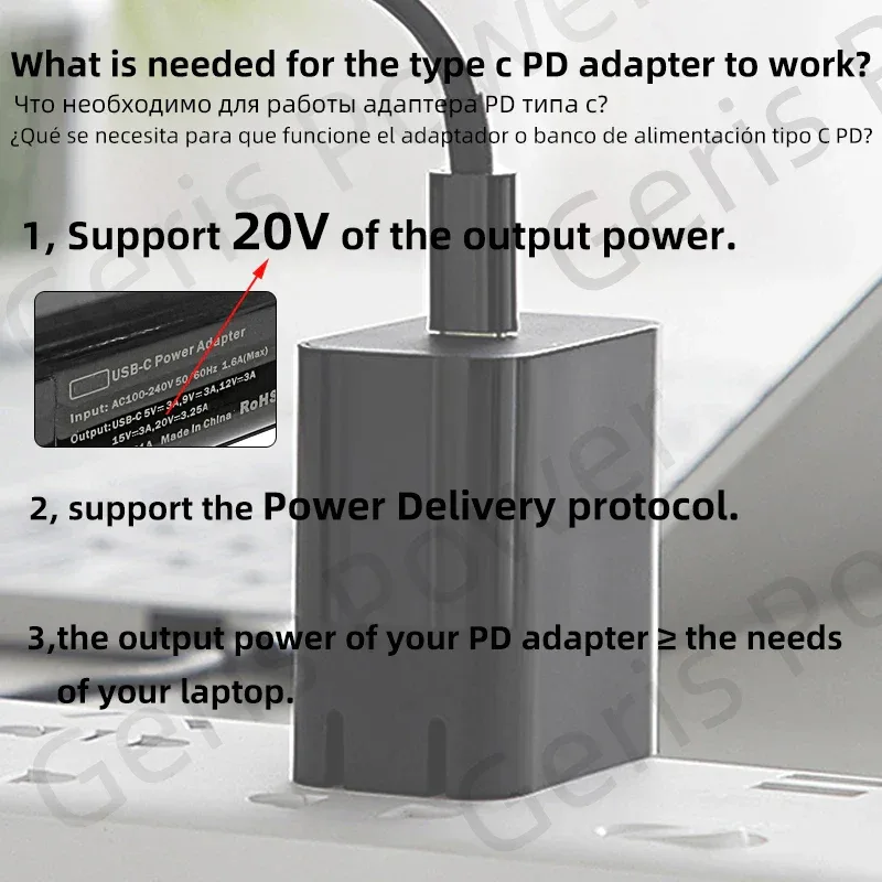 PD 100W USB Type C Female to DC Male Adapter for Lenovo ThinkPad USB-C Fast Charging Cable Converter Square PD Plug