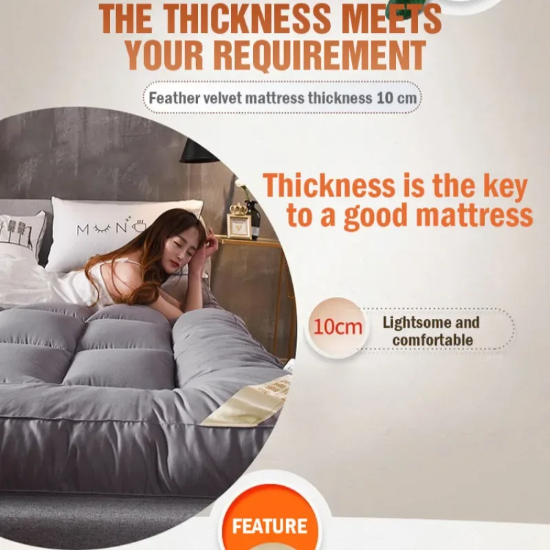 Down soft mattress five-star hotel three-dimensional thickened 10cm mattress student dormitory 0.9m/1.2m soft cushion quilt