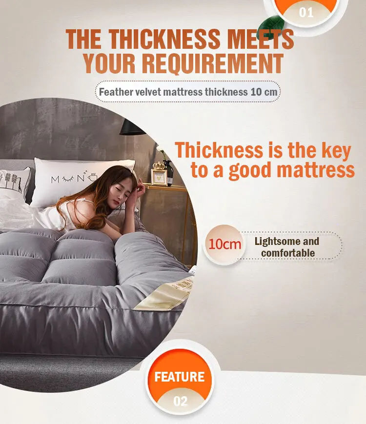 Down soft mattress five-star hotel three-dimensional thickened 10cm mattress student dormitory 0.9m/1.2m soft cushion quilt