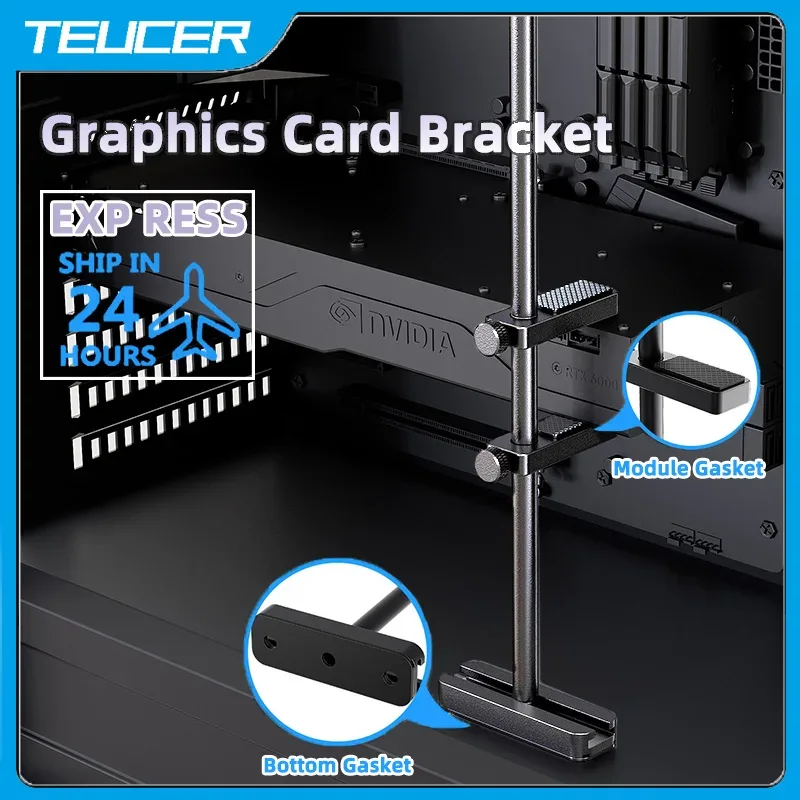 TEUCER VC4 Aluminum Alloy Graphics Video Stand 280mm GPU Support Anodic Oxidation Sandblasting Video Card Bracket PC Accessories