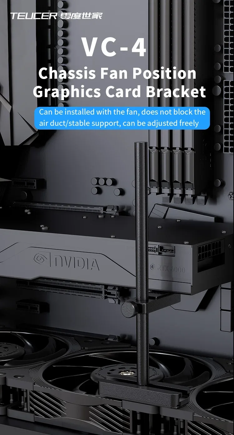 TEUCER VC4 Aluminum Alloy Graphics Video Stand 280mm GPU Support Anodic Oxidation Sandblasting Video Card Bracket PC Accessories