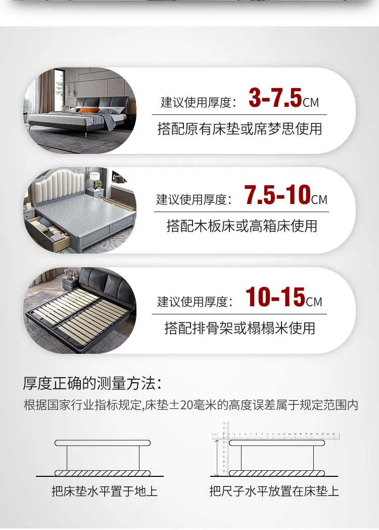 Full Size Queen Extension Mattresses Twin Summer King Latex Mattress Folding Double Colchon Plegable Para Dormir Salon Furniture