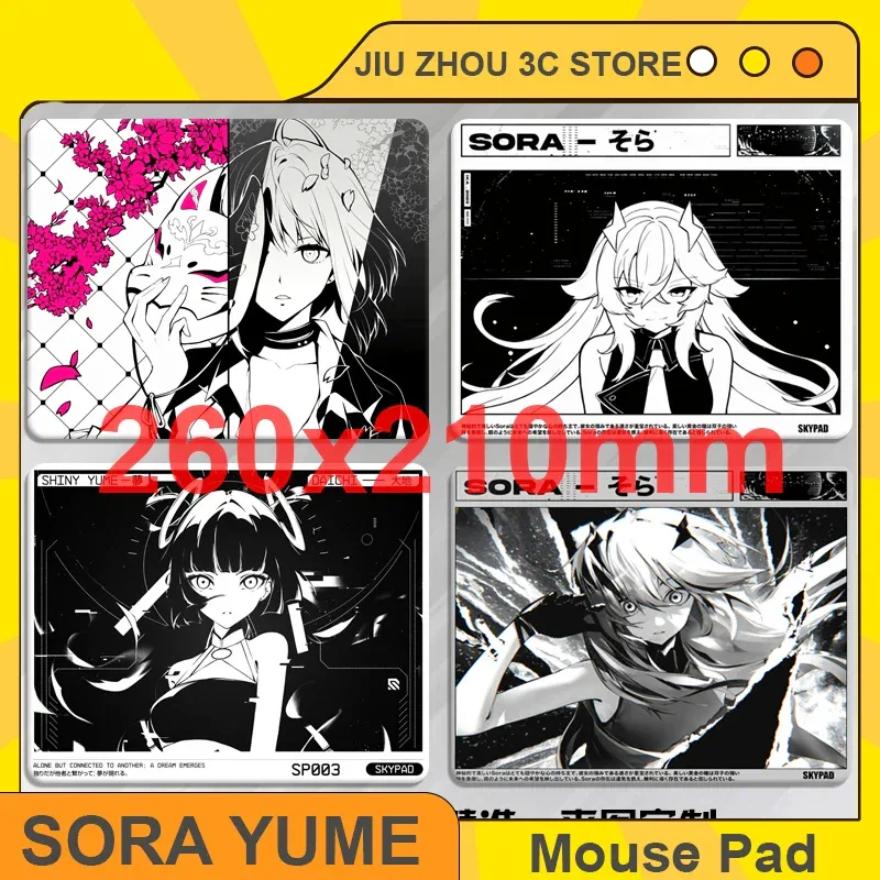 Skypad SORA YUME Glass Gaming Mouse Pad 260x210mm Smooth Frosted Surface Customize Mat FPS Office Esports Game Glass Mouse Pads