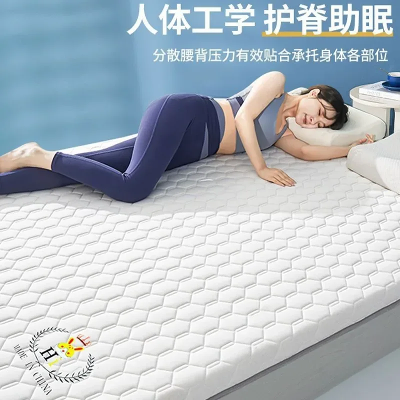 ‌A-Class Soybean Fiber Mattress, Thickened Anti-Bacterial Latex Topper, Breathable Silent Bed Pad, Skin-Friendly Tatami Cushion
