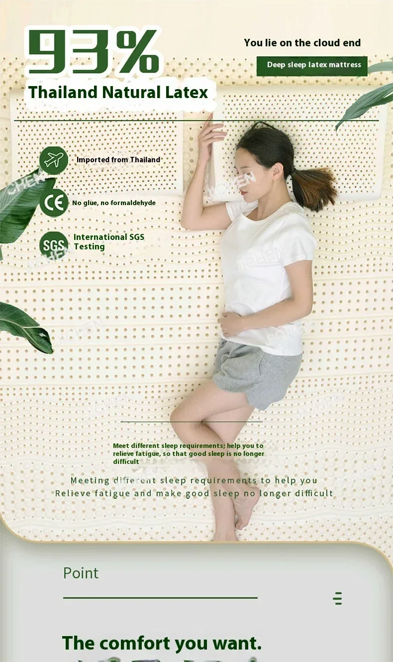 HQC Natural Latex Double Mattresses King Size Molblly Foldable Latex Mattresses Twin Queen Folding Colchon Matrimonial Furnitur