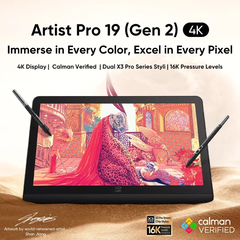 XPPen Artist Pro 19 (Gen 2) 4K Graphics Tablet Monitor with 99.8% sRGB X3 Pro Stylus 18.4 Inch Drawing Display for Windows Mac