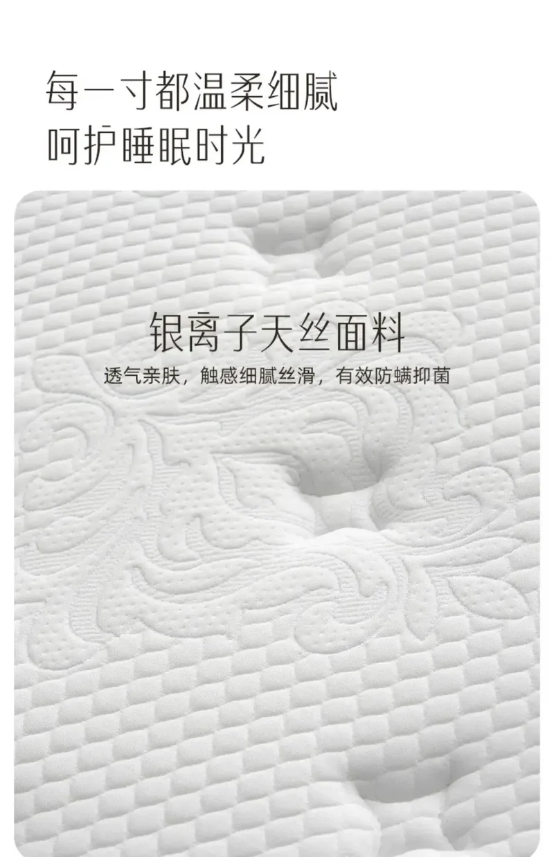 Bedroom Furniture 120x200 150x200 180x200 200x220 Cm Deluxe Roll Packaging Mattress King Size Mattresses Topper Bed Mattresses