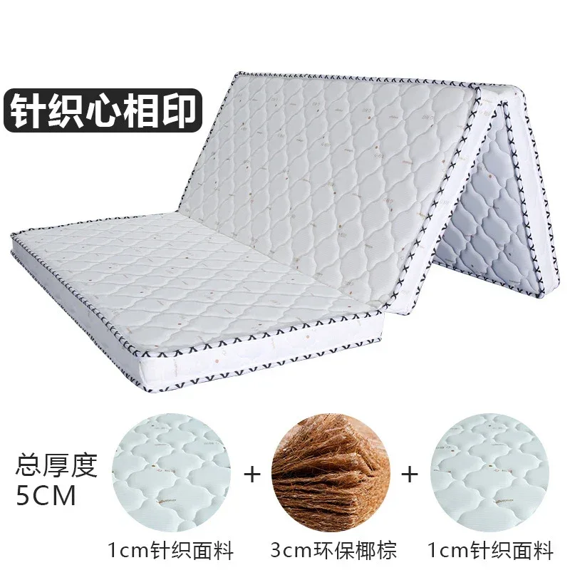 Natural Coir mattress coconut palm mattress pad hard coir palm folding mattress children's mattress 100% natural coir mattress