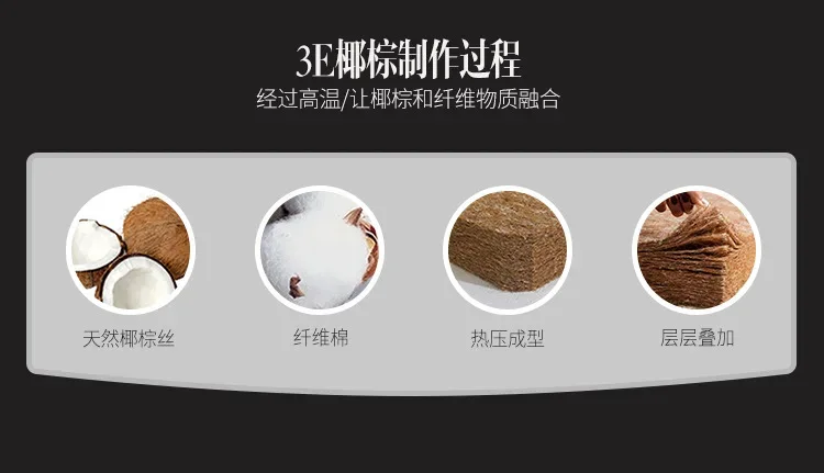 Natural Coir mattress coconut palm mattress pad hard coir palm folding mattress children's mattress 100% natural coir mattress