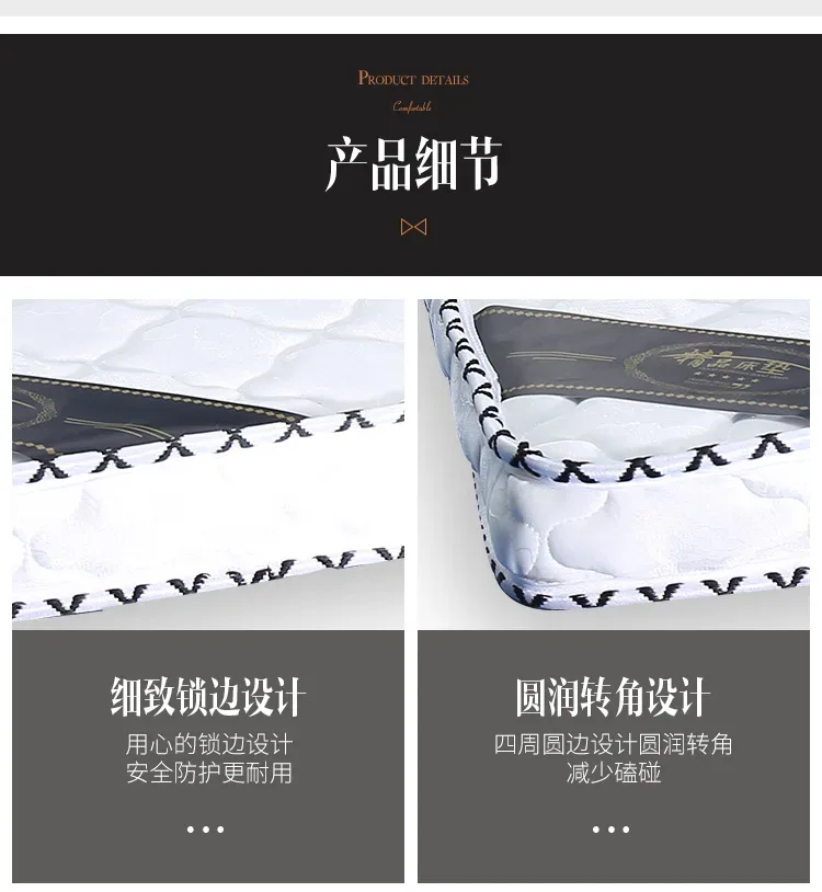 Natural Coir mattress coconut palm mattress pad hard coir palm folding mattress children's mattress 100% natural coir mattress