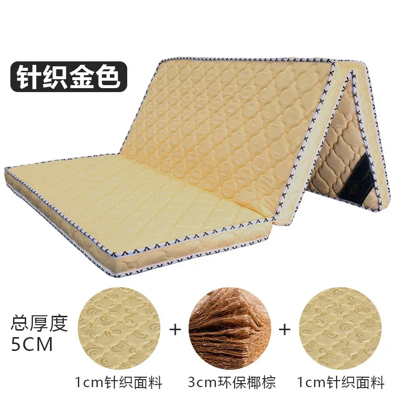 Natural Coir mattress coconut palm mattress pad hard coir palm folding mattress children's mattress 100% natural coir mattress