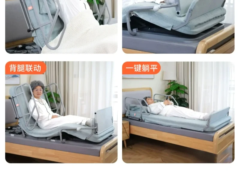 Electric Nursing Mattress for Elderly Bedridden - Auto - Rollover Assist in Standing Up Lift - Bed Function Ideal Tatami FYMS