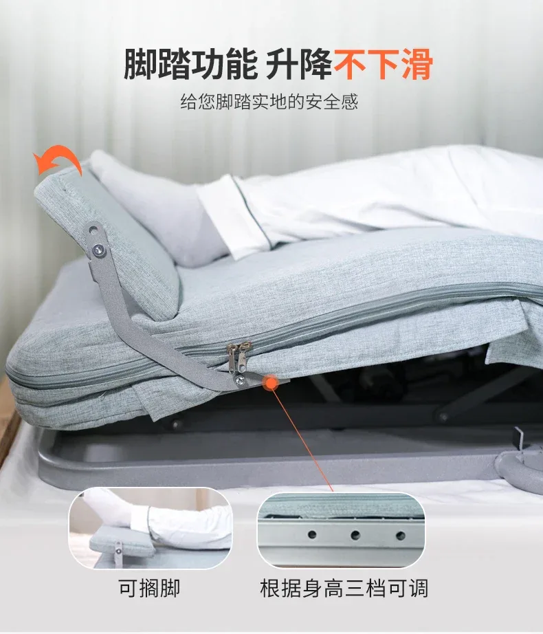 Electric Nursing Mattress for Elderly Bedridden - Auto - Rollover Assist in Standing Up Lift - Bed Function Ideal Tatami FYMS