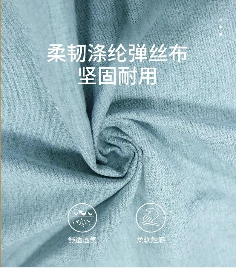 Electric Nursing Mattress for Elderly Bedridden - Auto - Rollover Assist in Standing Up Lift - Bed Function Ideal Tatami FYMS