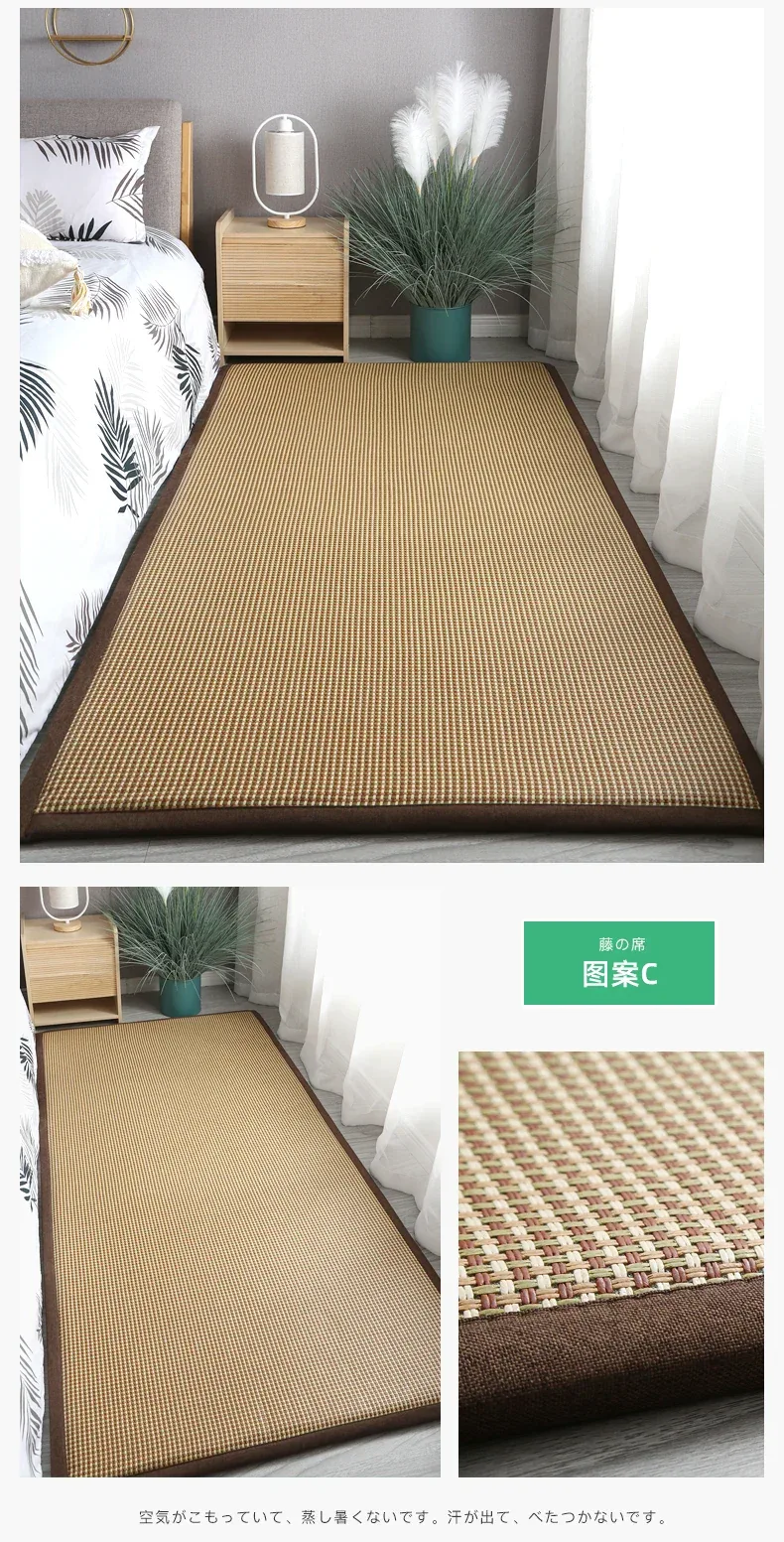 Home laying the floor sleeping mats artifact rattan mat sleeping mattress home bedroom cool mats floor cushion tatami mattress