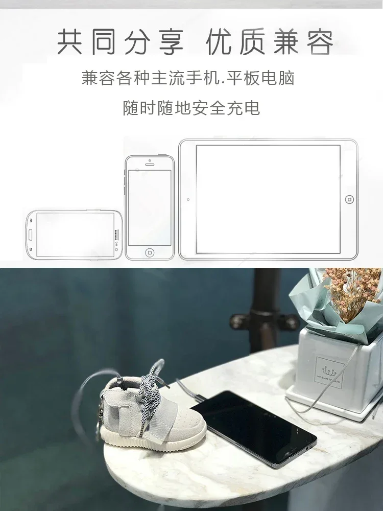 High Quality Portable Battery Charger Powerbank Coconut Sneakers 750 Shoe Power Bank 8000mAh For All Phone