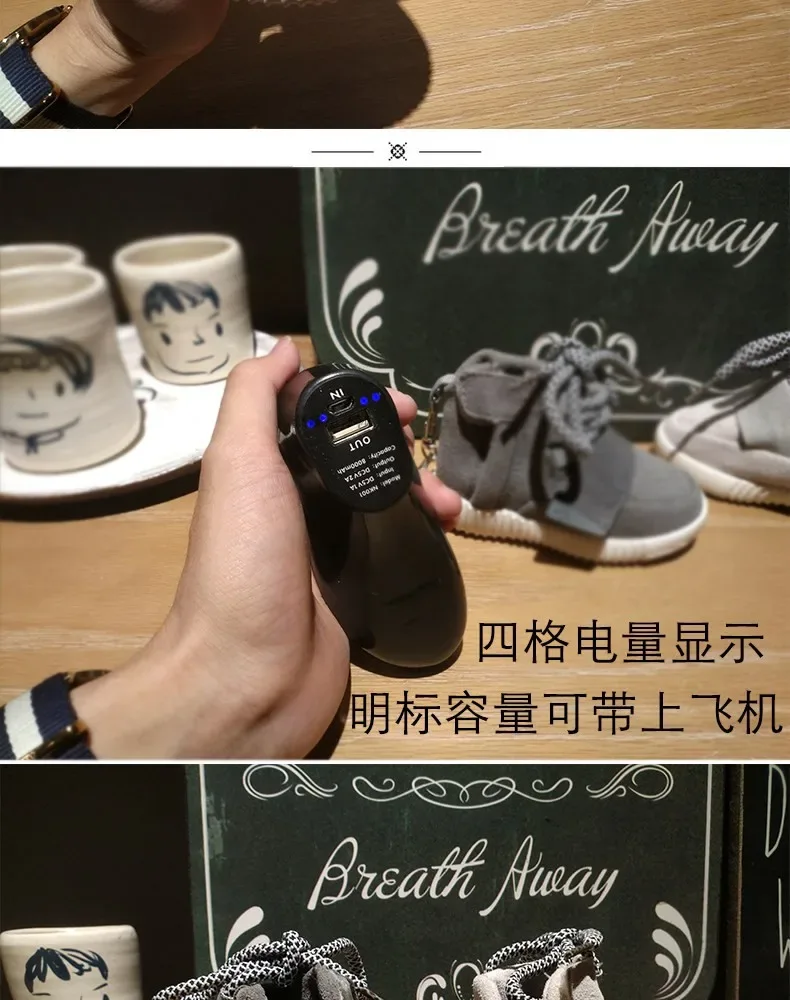 High Quality Portable Battery Charger Powerbank Coconut Sneakers 750 Shoe Power Bank 8000mAh For All Phone