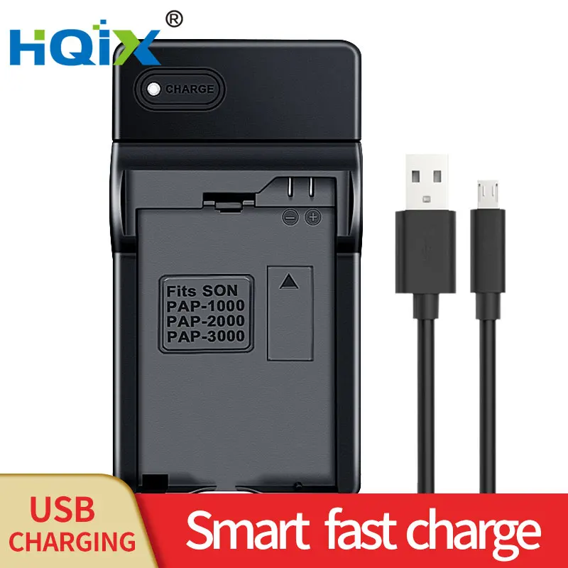 HQIX for Sony PSP-2000 2001 2002 2003 2004 2005 2006 2007 2008 3000 3001 3002 3003 3004 Game Console PSP-S110 Charger Battery