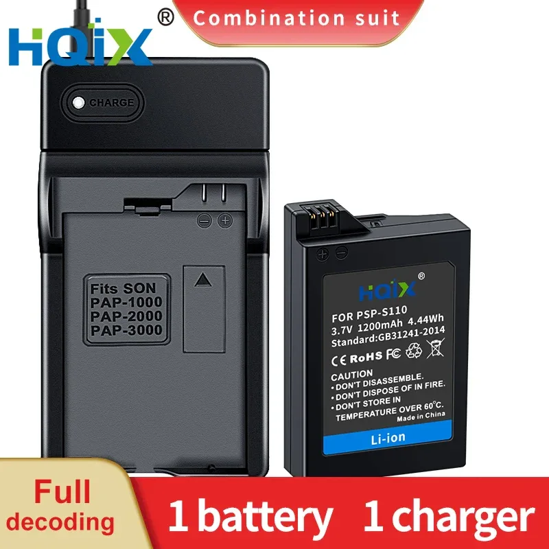 HQIX for Sony PSP-2000 2001 2002 2003 2004 2005 2006 2007 2008 3000 3001 3002 3003 3004 Game Console PSP-S110 Charger Battery