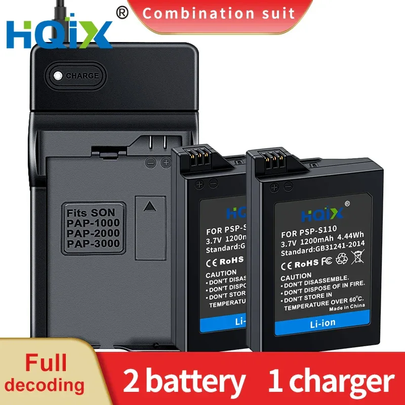HQIX for Sony PSP-2000 2001 2002 2003 2004 2005 2006 2007 2008 3000 3001 3002 3003 3004 Game Console PSP-S110 Charger Battery