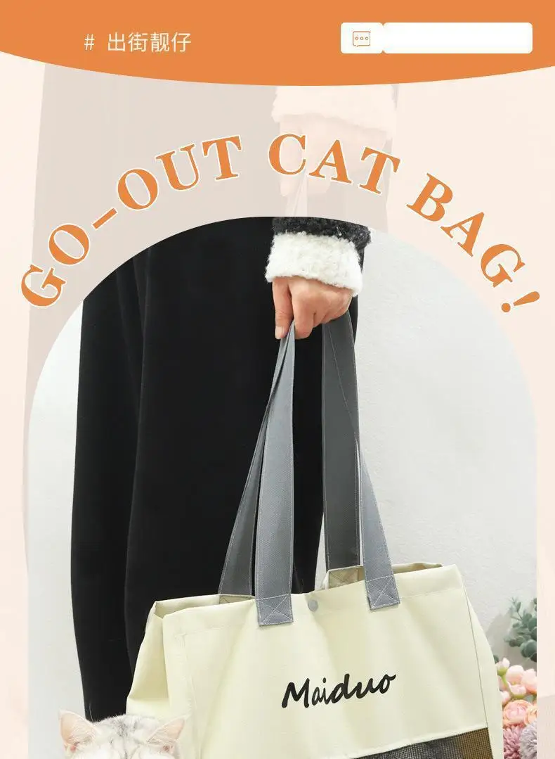 Pet carrying backpack breathable and lightweight diagonally spanning dog backpackcat bag outdoor handbag portablesingle shoulder