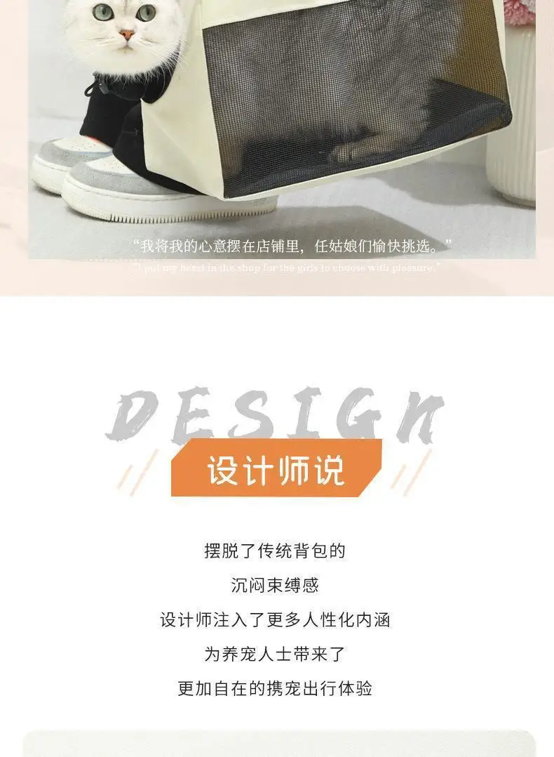 Pet carrying backpack breathable and lightweight diagonally spanning dog backpackcat bag outdoor handbag portablesingle shoulder