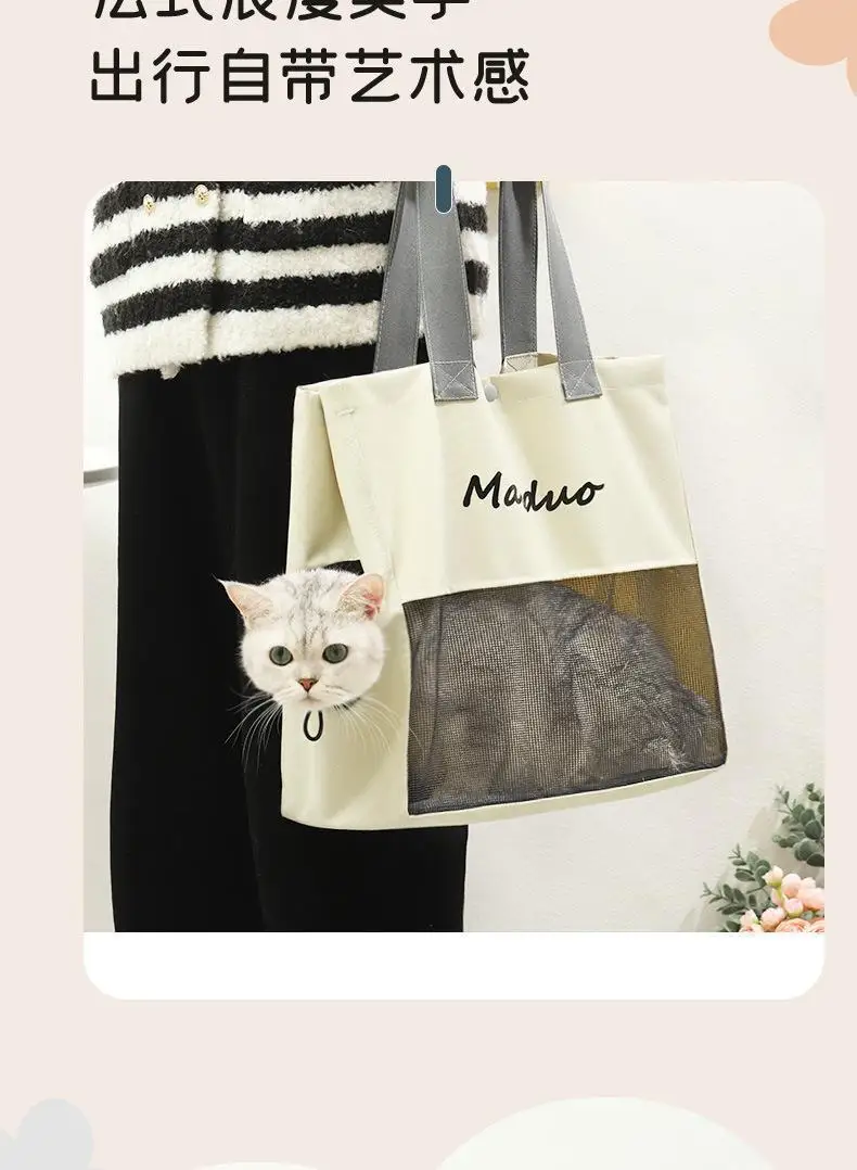 Pet carrying backpack breathable and lightweight diagonally spanning dog backpackcat bag outdoor handbag portablesingle shoulder
