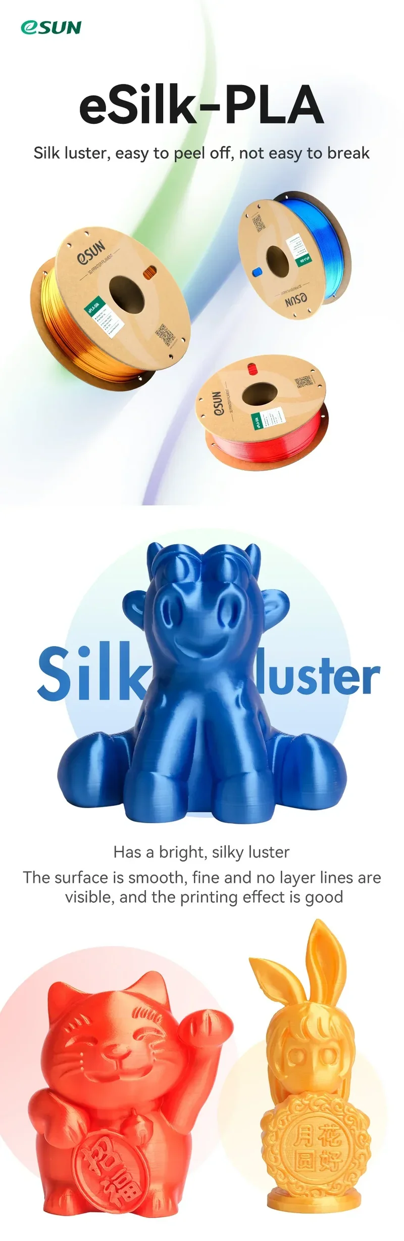 eSUN Silk PLA Filament 1.75mm Silk PLA 3D Printer Filament 1KG (2.2 LBS) Spool 3D Materials for 3D Printers DIY Artwork Printing