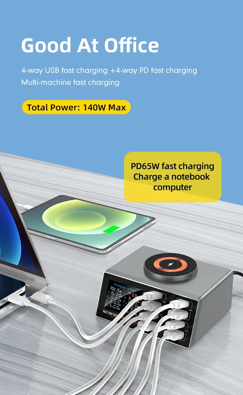 New 140W Multi-Function Charger Wireless Charger 8-Port PD+QC USB Type-C Quick Charger Home Travel Office Convenient
